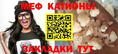 спайс Бугуруслан