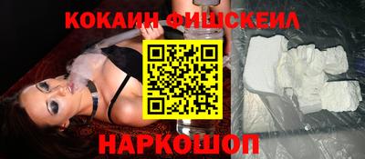 кокаин колумбия Бузулук