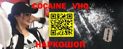 спайс Бугуруслан