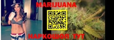 кокаин VHQ Будённовск