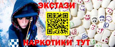 кокаин VHQ Будённовск