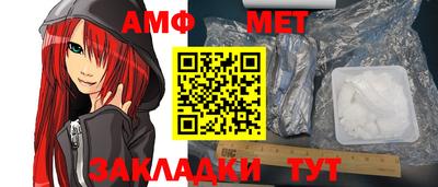 кокаин VHQ Будённовск