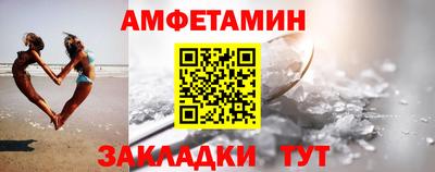 кокаин колумбия Бузулук