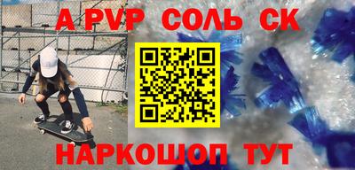 кокаин колумбия Бузулук