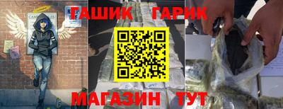 кокаин VHQ Будённовск
