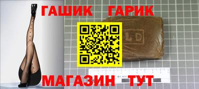 кокаин колумбия Бузулук