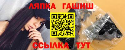 кокаин VHQ Будённовск