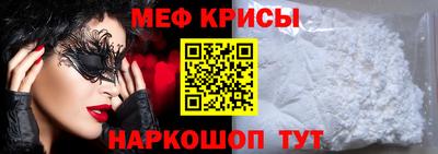 кокаин колумбия Бузулук