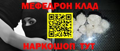 кокаин колумбия Бузулук